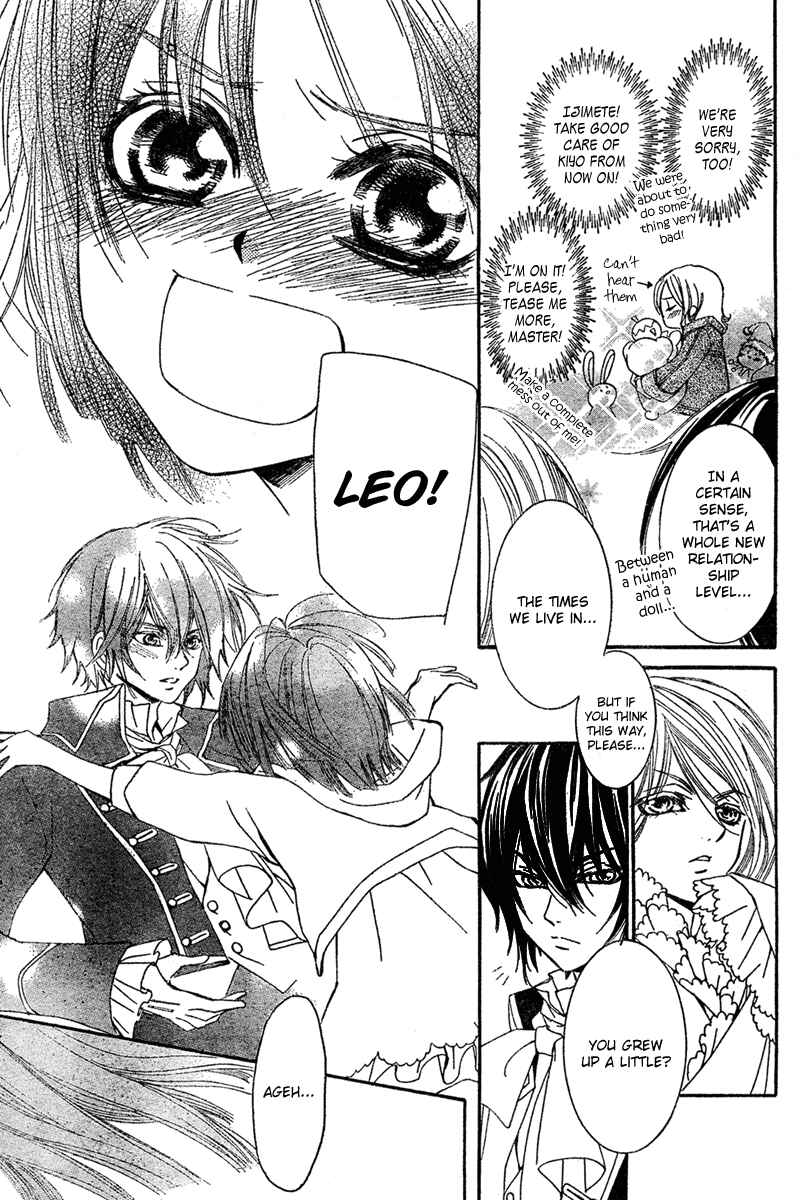 Page 32 Chapter 6 Shounen Dolls