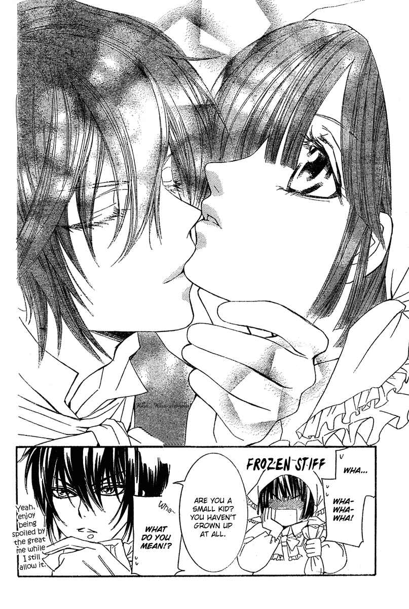 Page 37 Chapter 6 Shounen Dolls