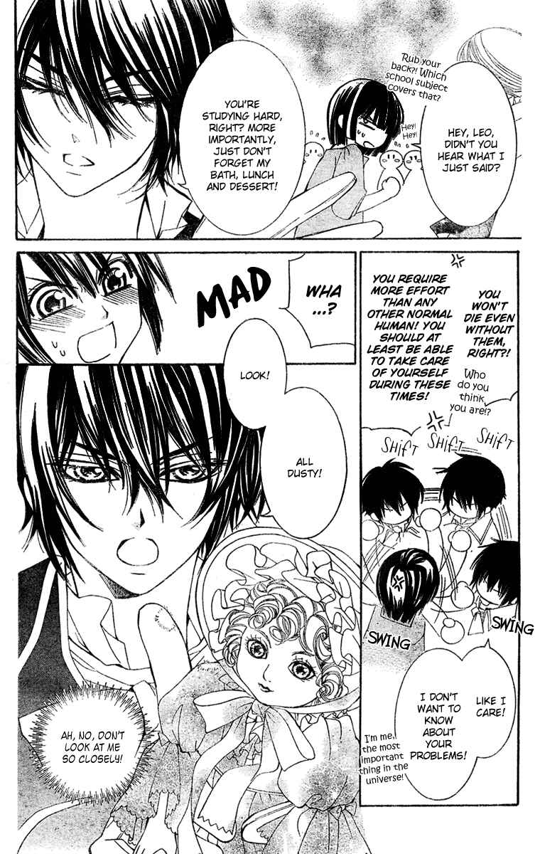 Page 7 Chapter 6 Shounen Dolls