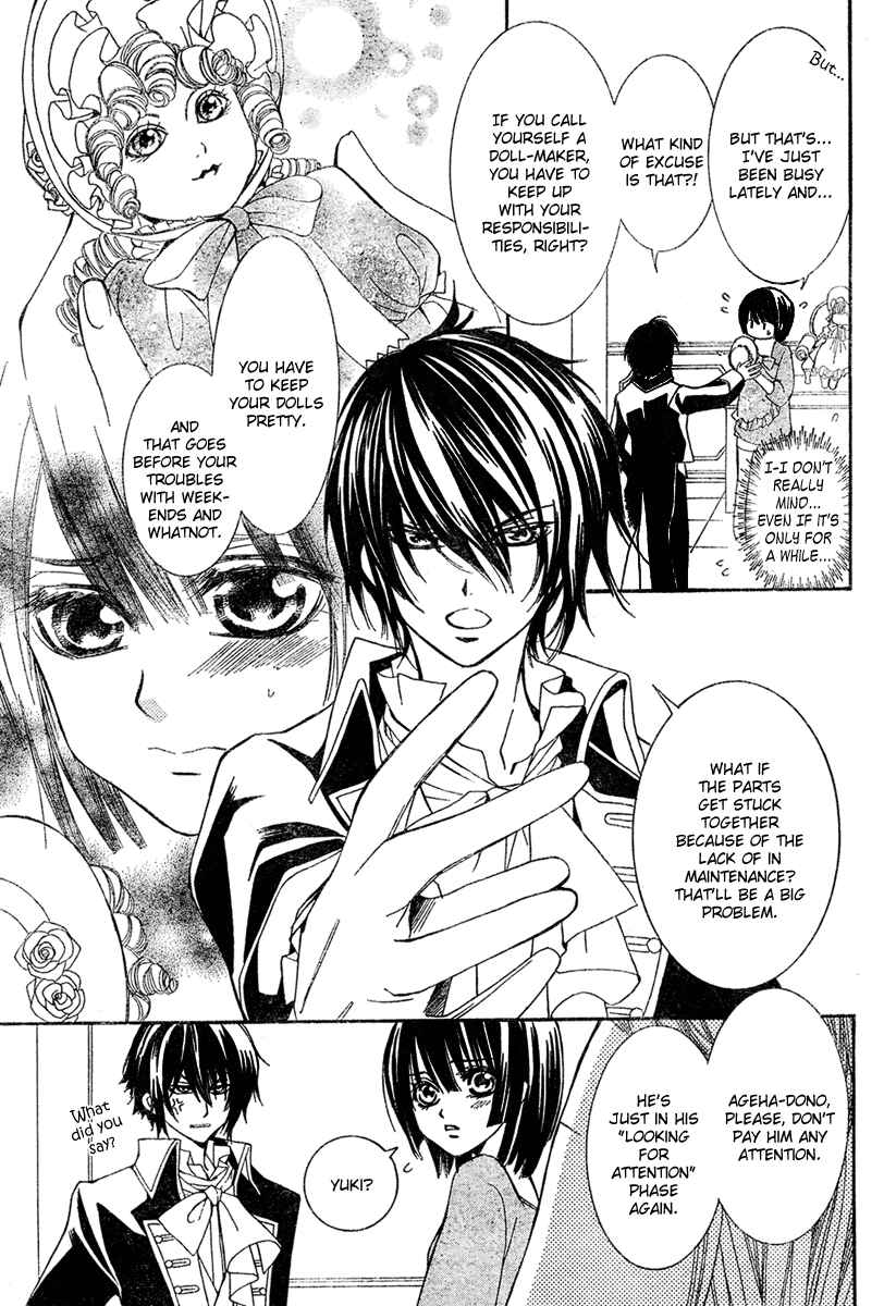 Page 8 Chapter 6 Shounen Dolls