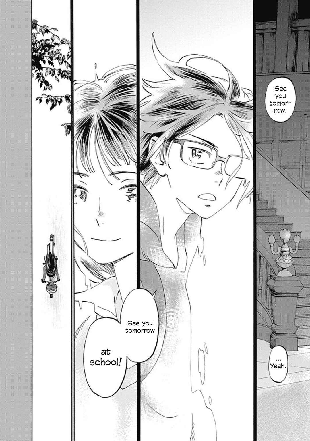 Page 11 Chapter 16 Lonely Castle in the Mirror