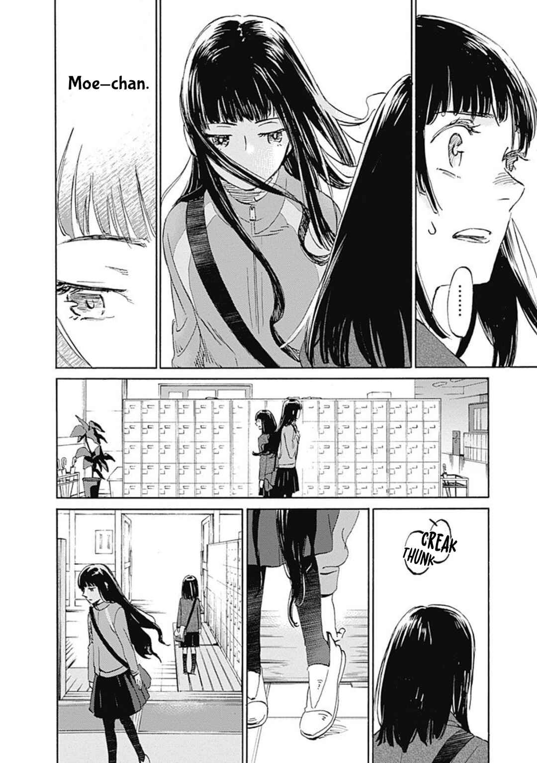 Page 15 Chapter 16 Lonely Castle in the Mirror