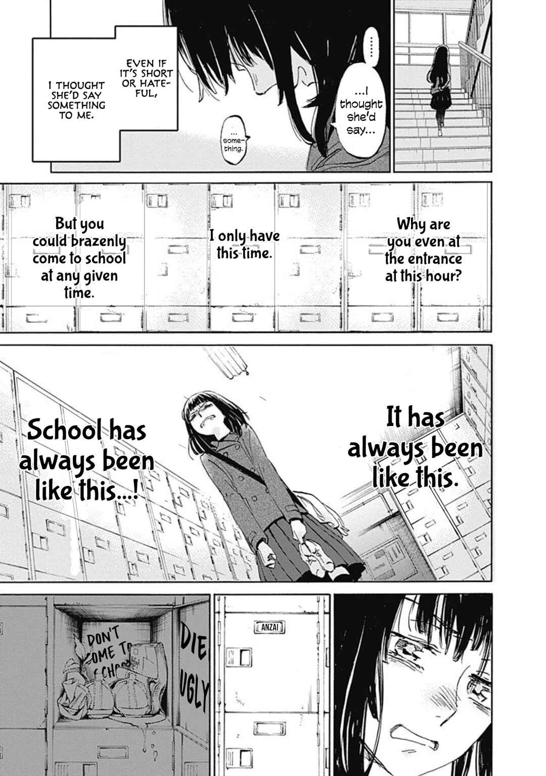 Page 16 Chapter 16 Lonely Castle in the Mirror