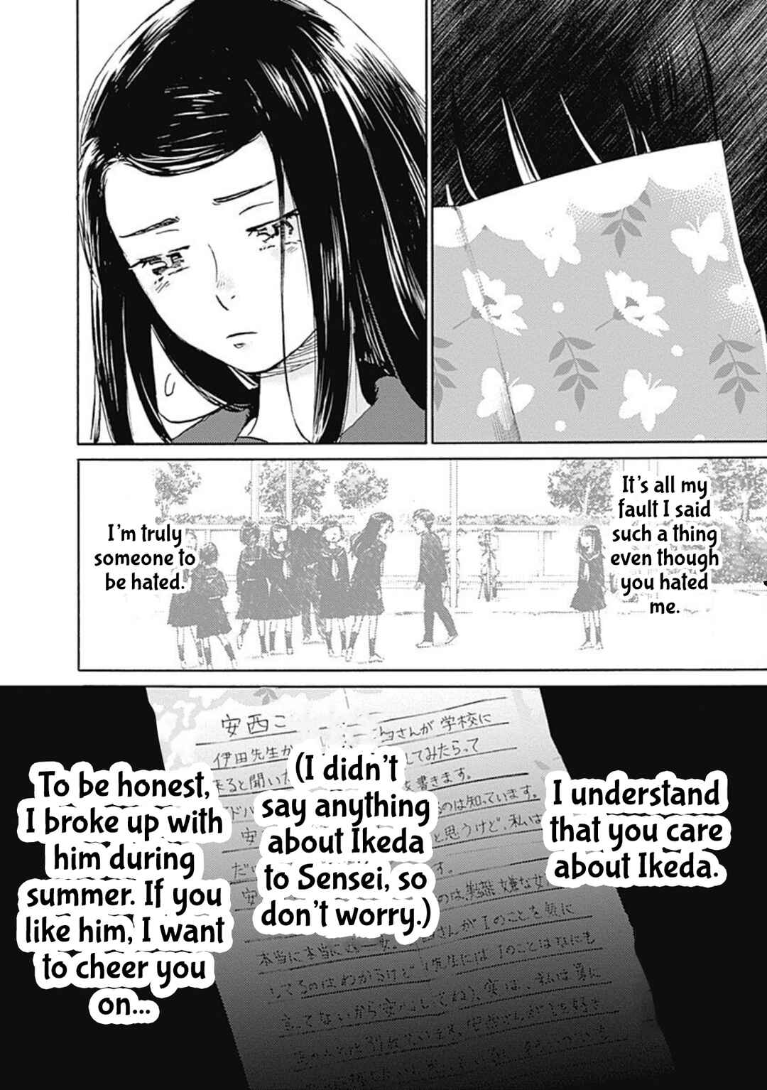 Page 19 Chapter 16 Lonely Castle in the Mirror