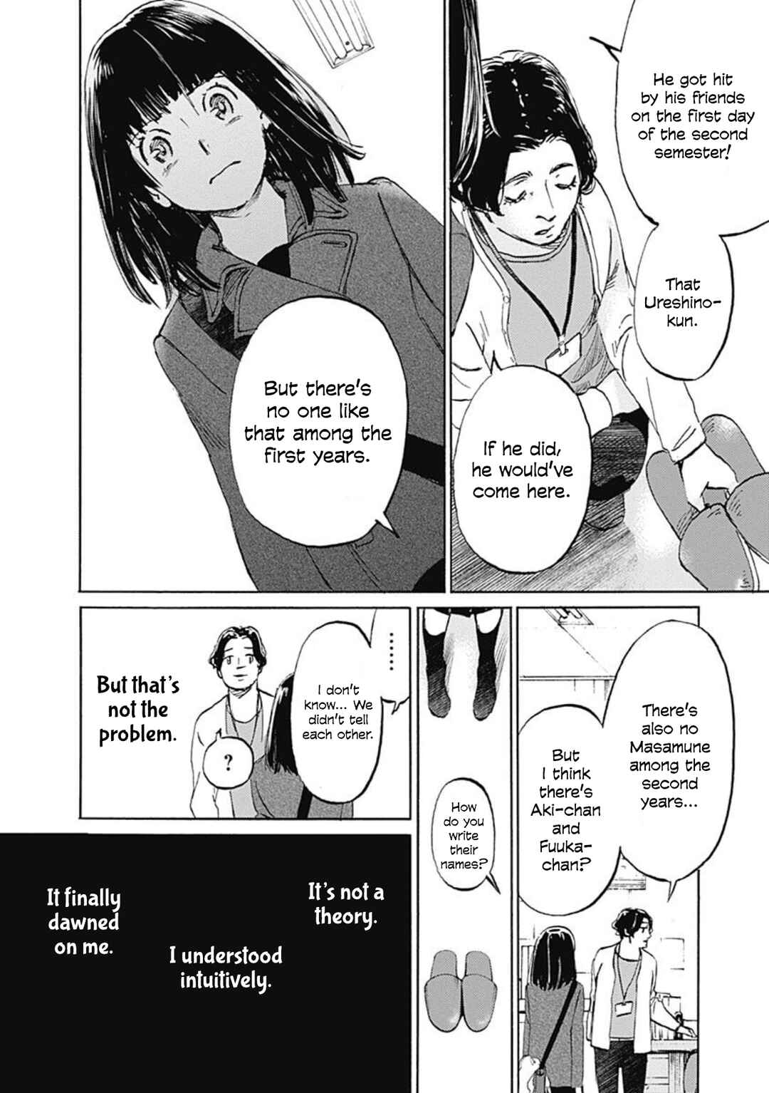 Page 25 Chapter 16 Lonely Castle in the Mirror