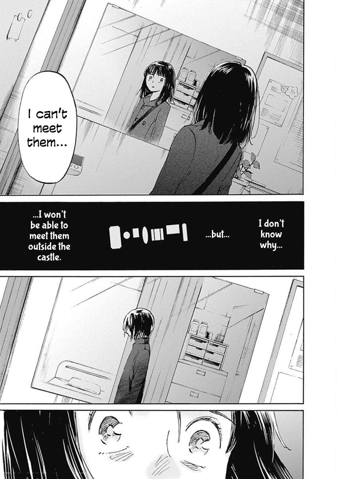 Page 26 Chapter 16 Lonely Castle in the Mirror