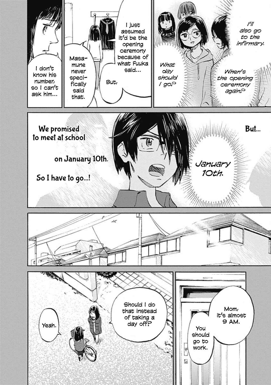 Page 5 Chapter 16 Lonely Castle in the Mirror