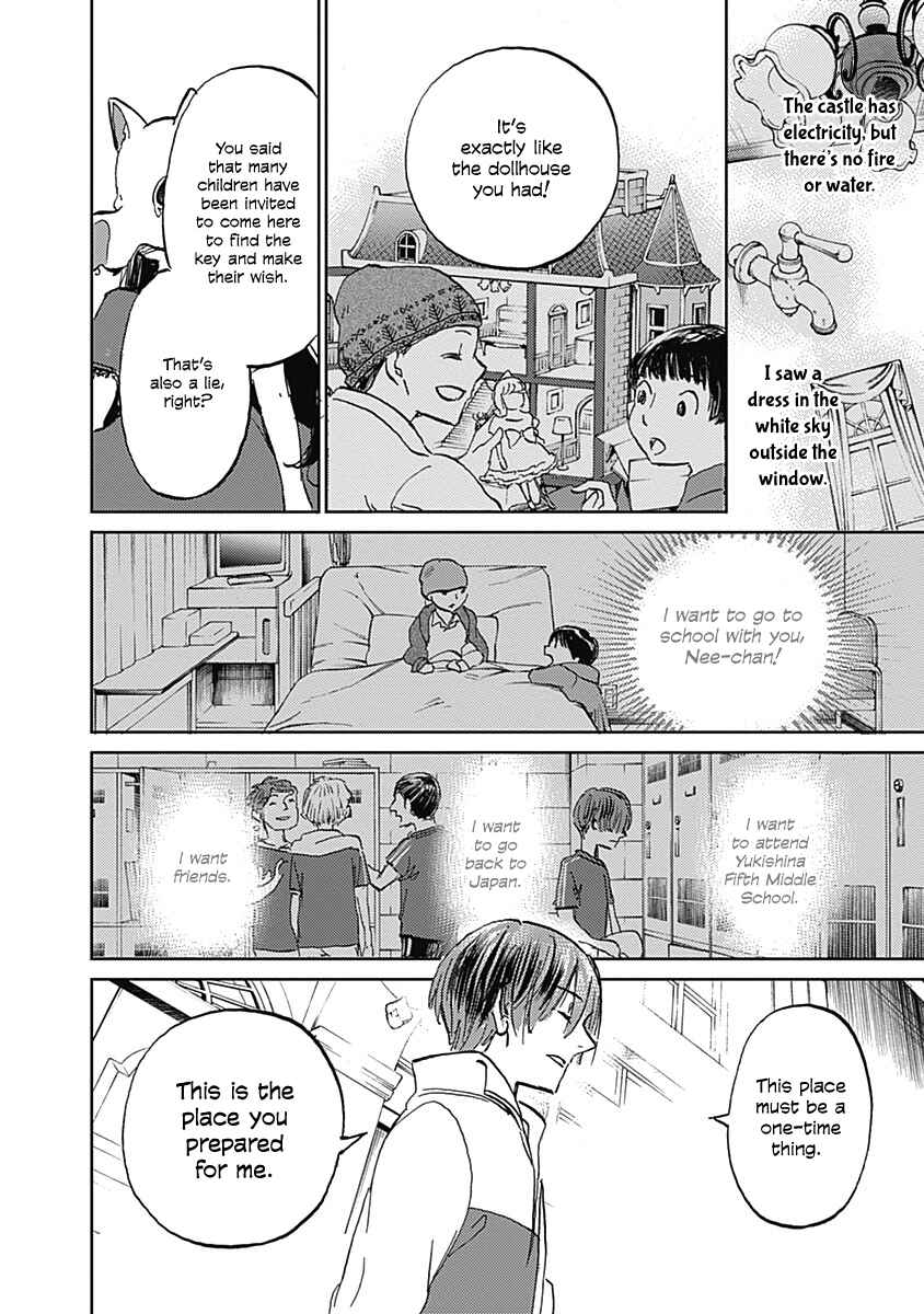 Page 24 Chapter 28 Lonely Castle in the Mirror