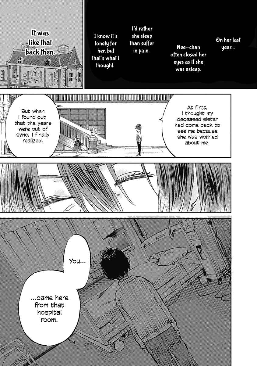 Page 27 Chapter 28 Lonely Castle in the Mirror