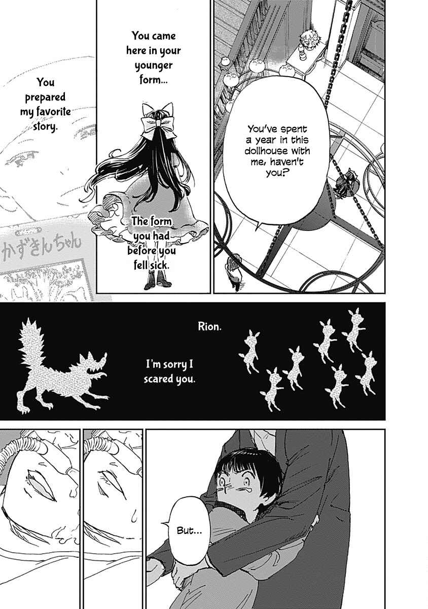 Page 29 Chapter 28 Lonely Castle in the Mirror