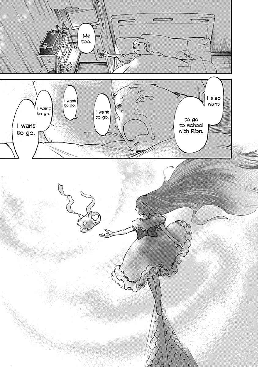 Page 31 Chapter 28 Lonely Castle in the Mirror