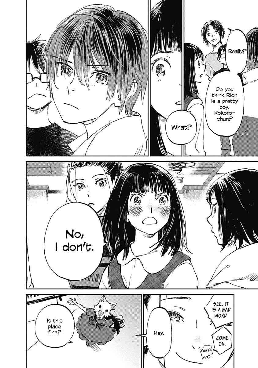 Page 6 Chapter 28 Lonely Castle in the Mirror