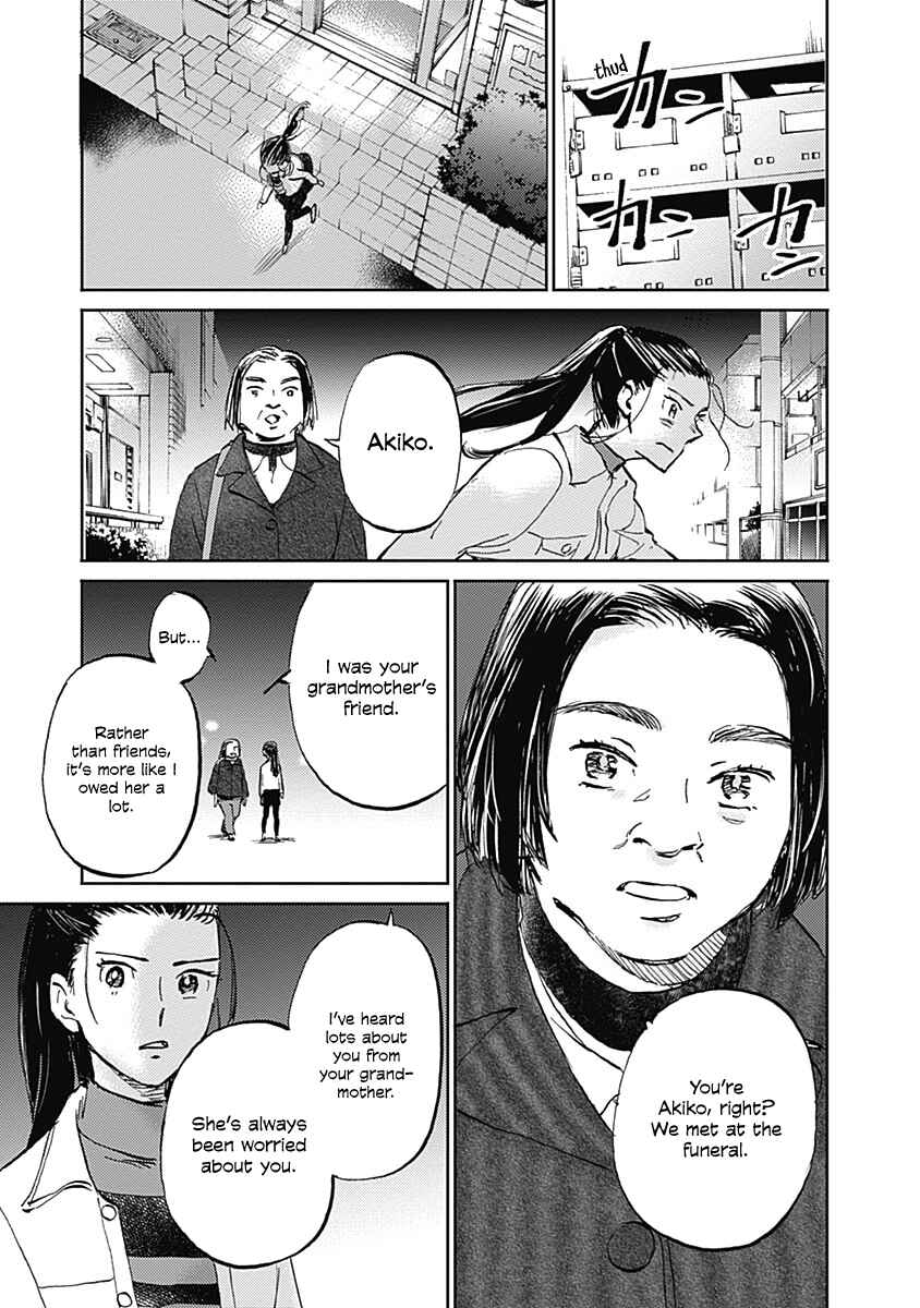 Page 16 Chapter 29 Lonely Castle in the Mirror