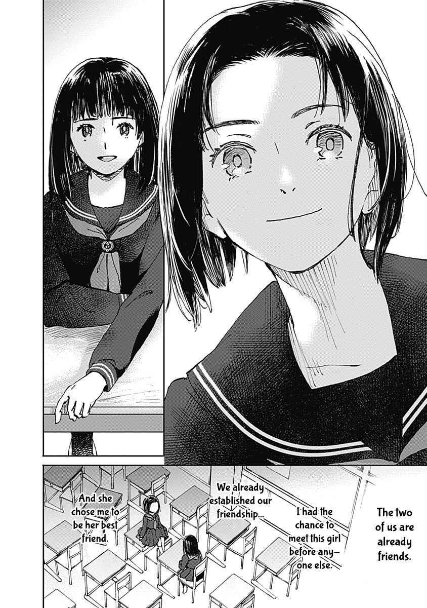 Page 2 Chapter 29 Lonely Castle in the Mirror