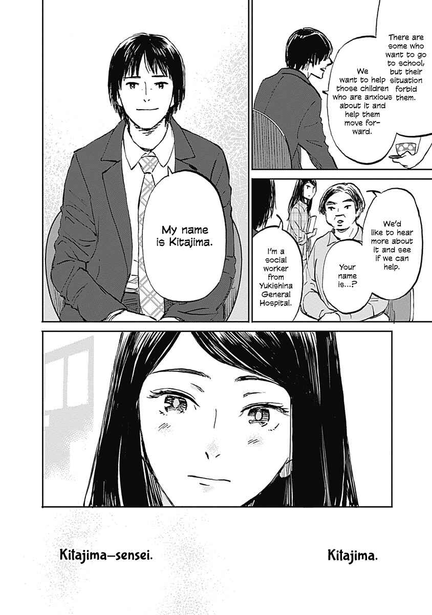 Page 23 Chapter 29 Lonely Castle in the Mirror