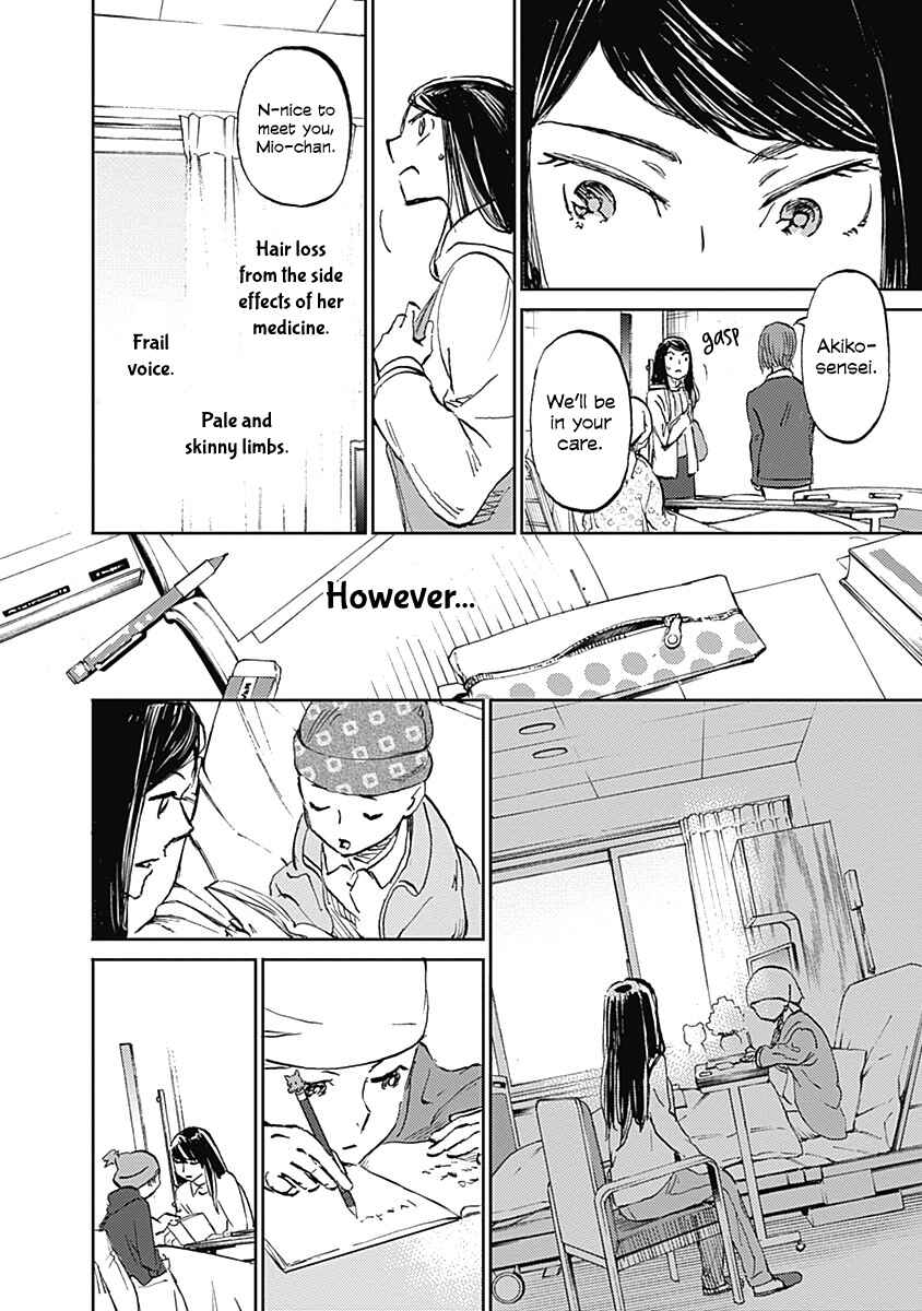 Page 25 Chapter 29 Lonely Castle in the Mirror