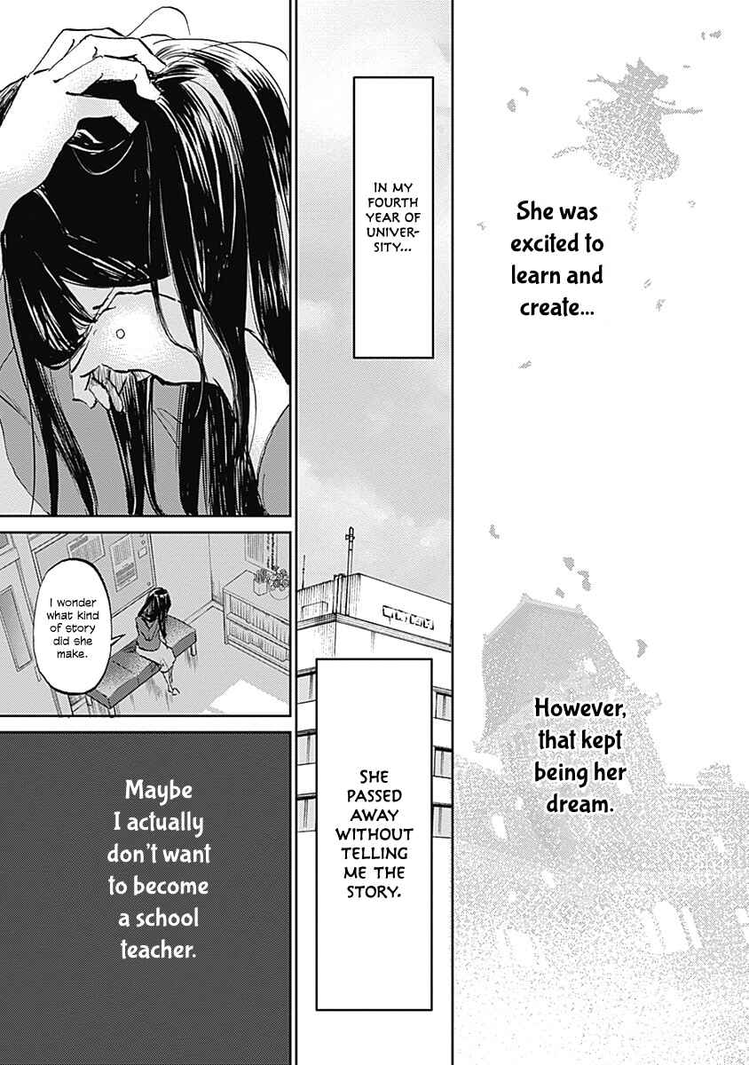 Page 30 Chapter 29 Lonely Castle in the Mirror
