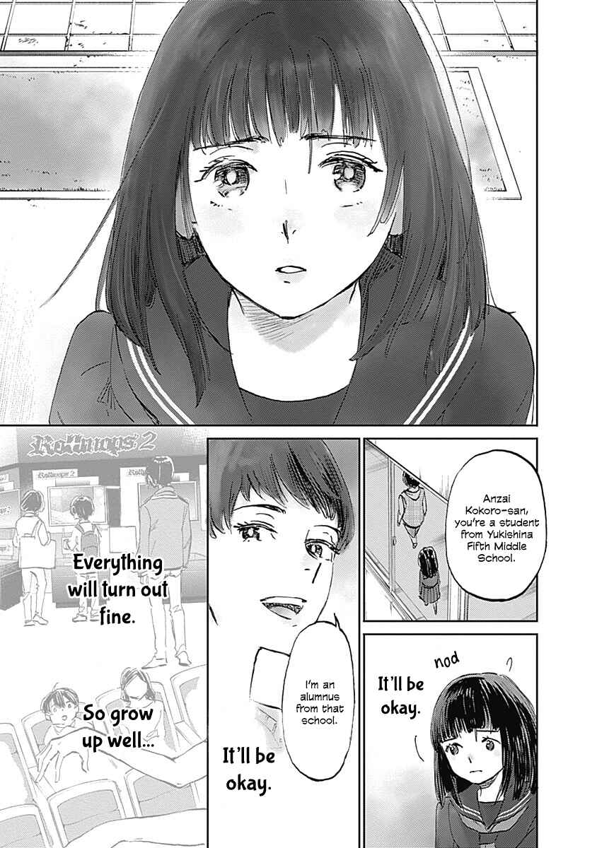 Page 34 Chapter 29 Lonely Castle in the Mirror