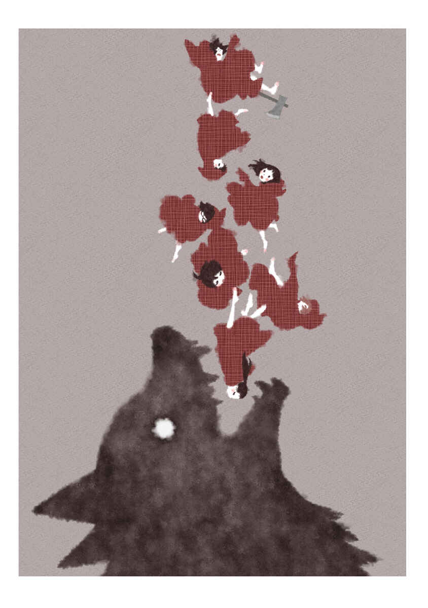 Page 38 Chapter 29 Lonely Castle in the Mirror