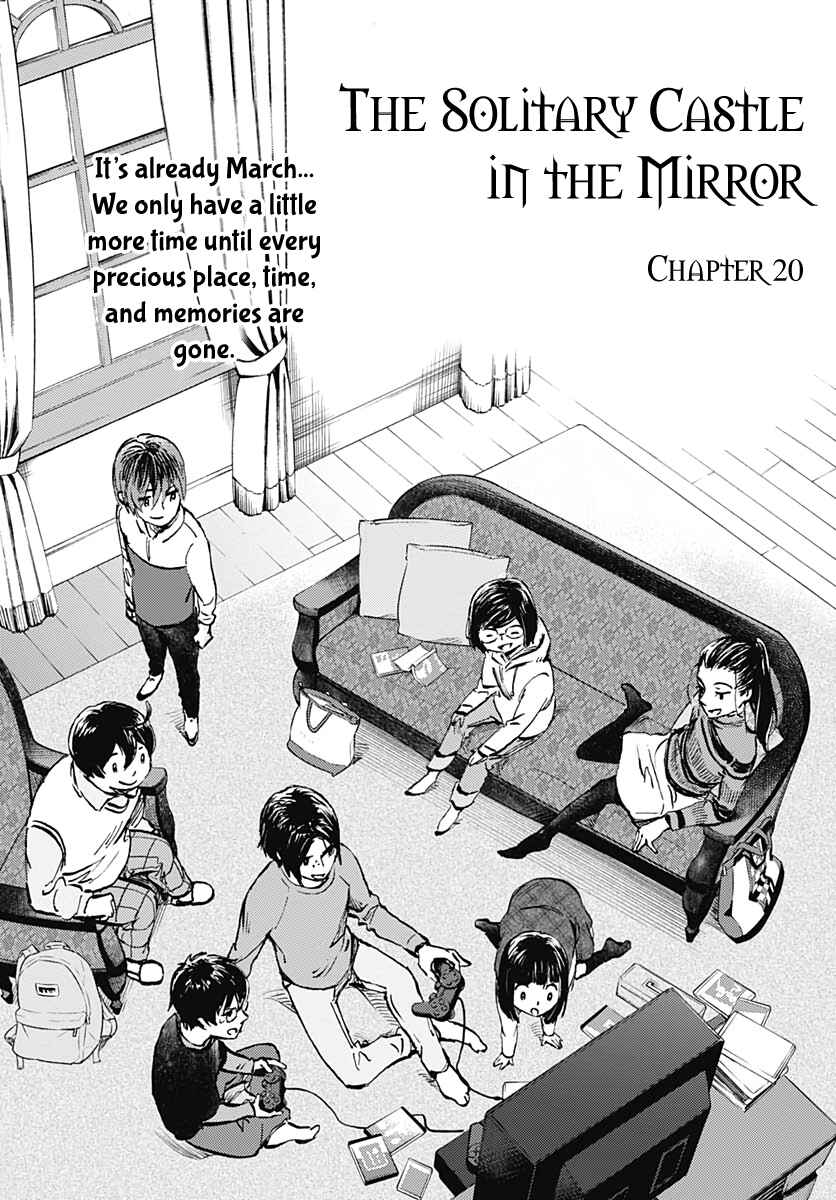 Page 1 Chapter 20 Lonely Castle in the Mirror