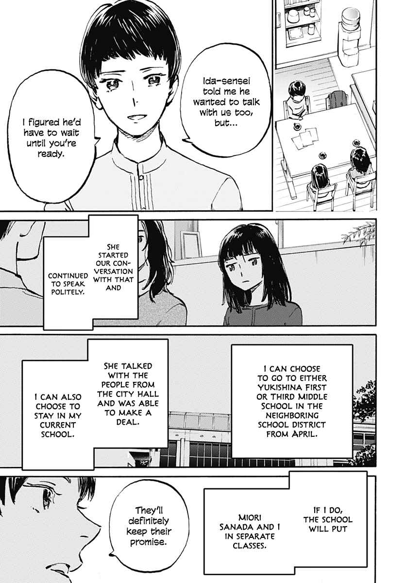 Page 13 Chapter 20 Lonely Castle in the Mirror
