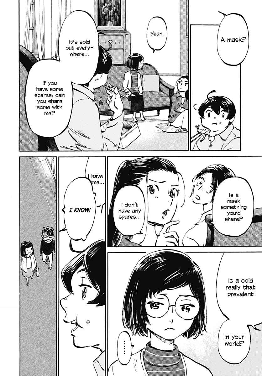 Page 2 Chapter 20 Lonely Castle in the Mirror