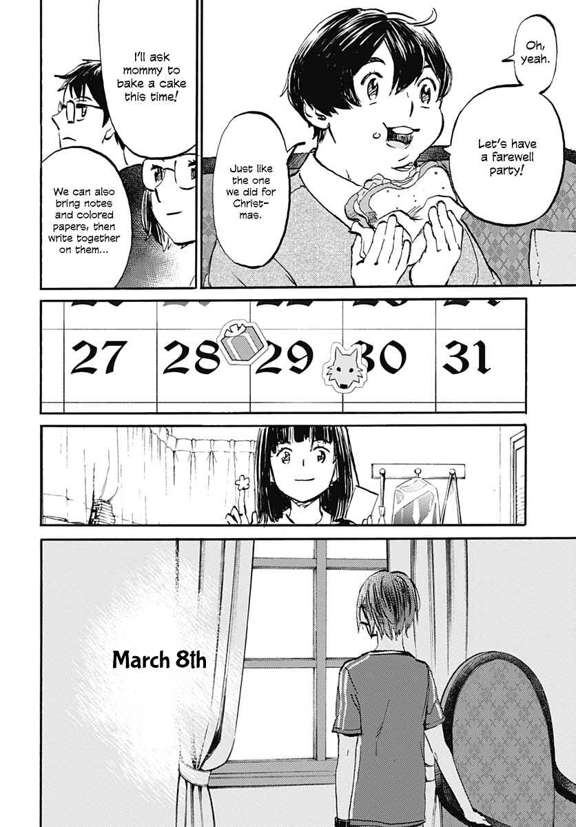Page 22 Chapter 20 Lonely Castle in the Mirror