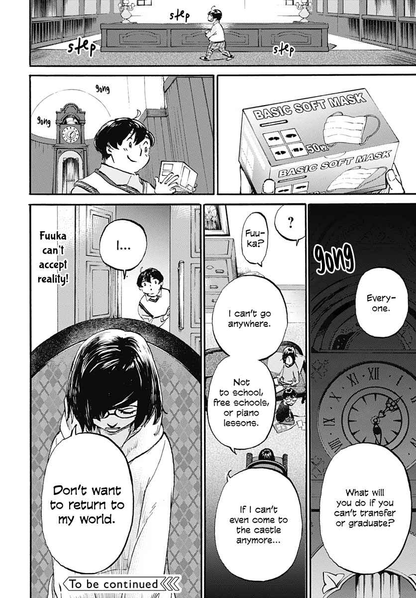 Page 36 Chapter 20 Lonely Castle in the Mirror