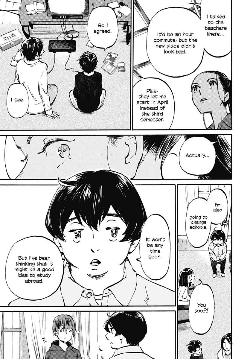 Page 5 Chapter 20 Lonely Castle in the Mirror