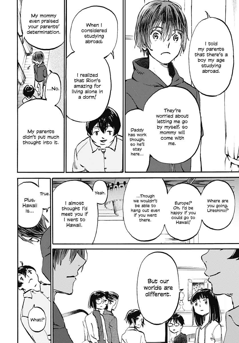 Page 6 Chapter 20 Lonely Castle in the Mirror