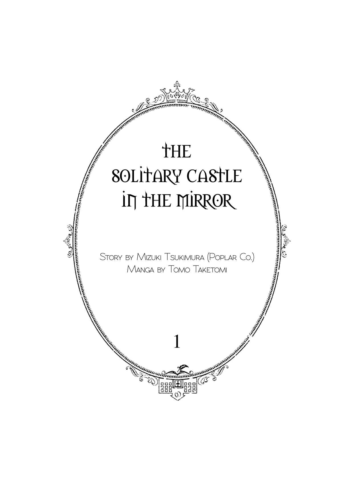 Page 3 Chapter 6 Lonely Castle in the Mirror