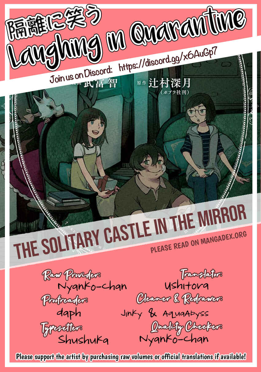 Page 46 Chapter 6 Lonely Castle in the Mirror