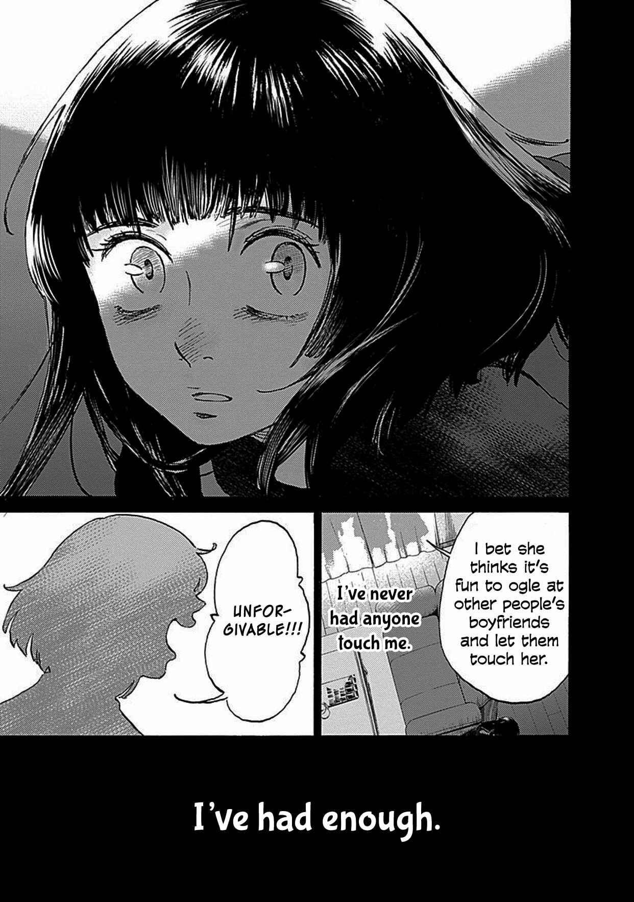 Page 15 Chapter 5 Lonely Castle in the Mirror
