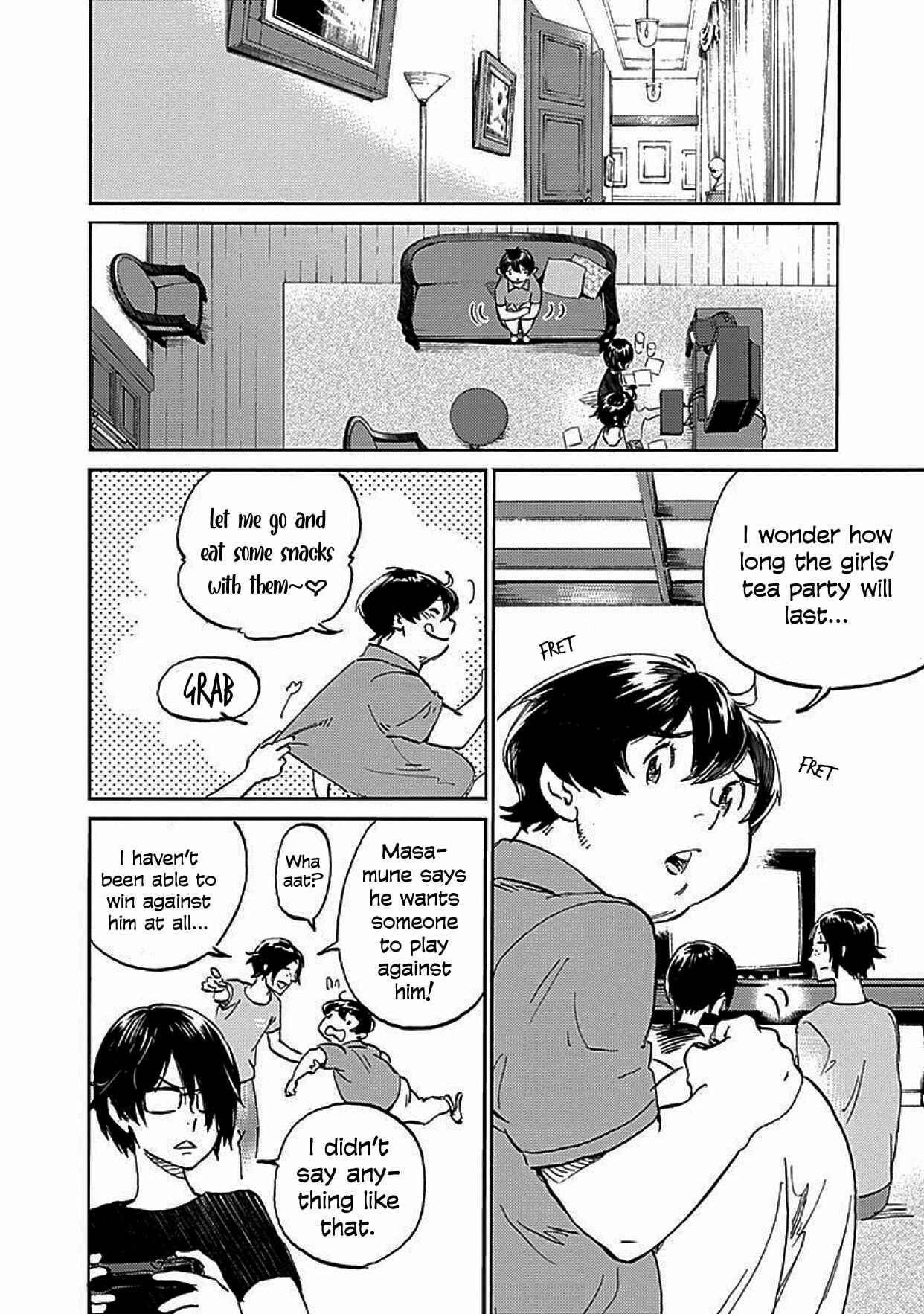 Page 22 Chapter 5 Lonely Castle in the Mirror