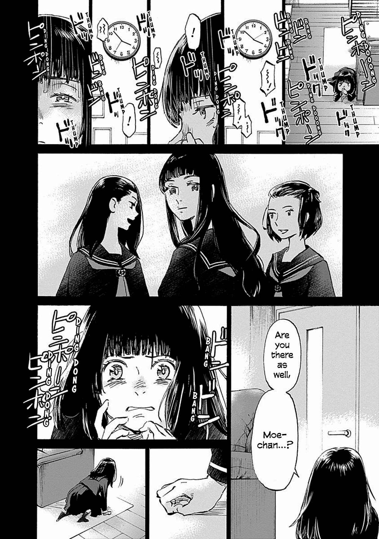 Page 8 Chapter 5 Lonely Castle in the Mirror