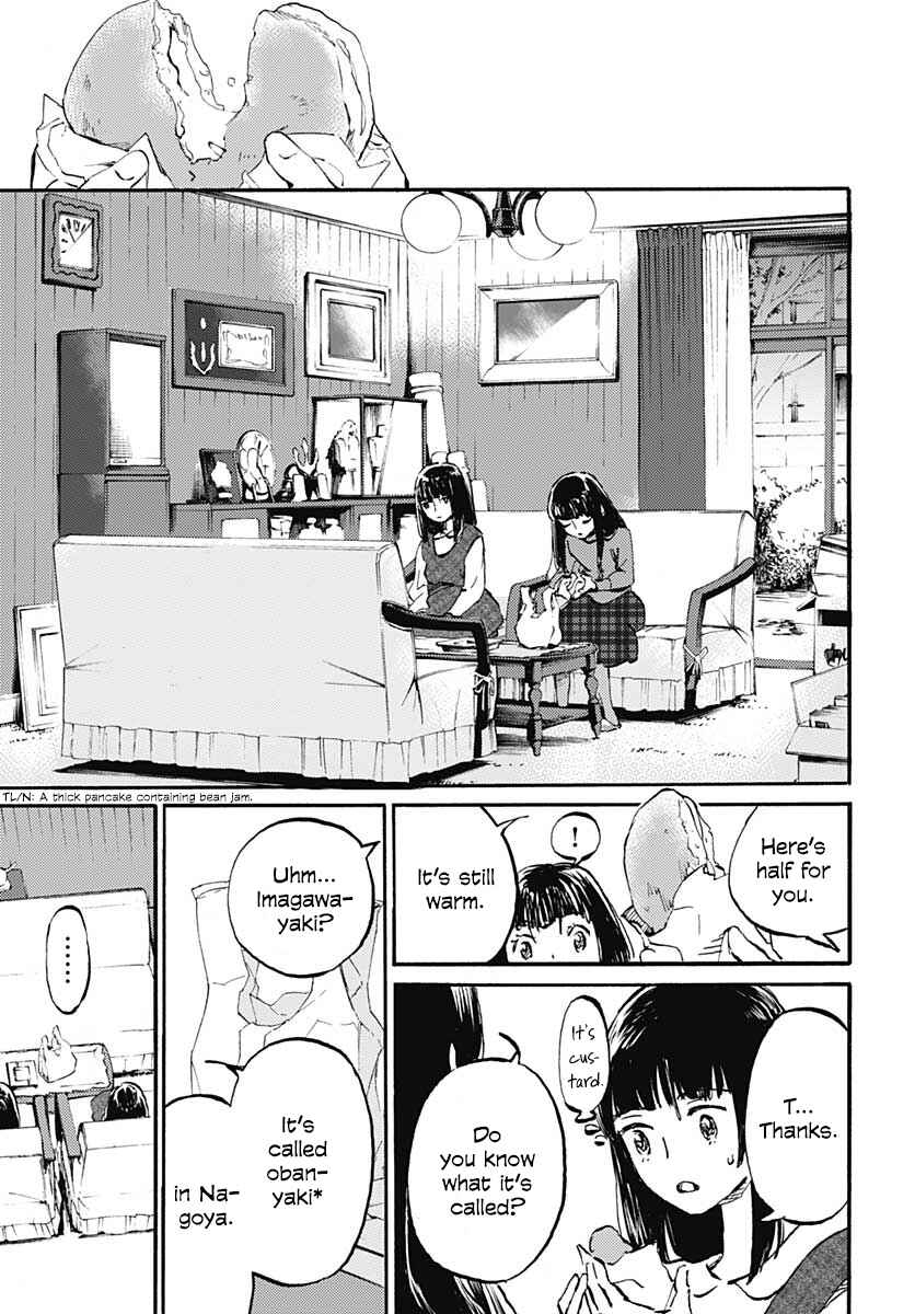 Page 11 Chapter 21 Lonely Castle in the Mirror