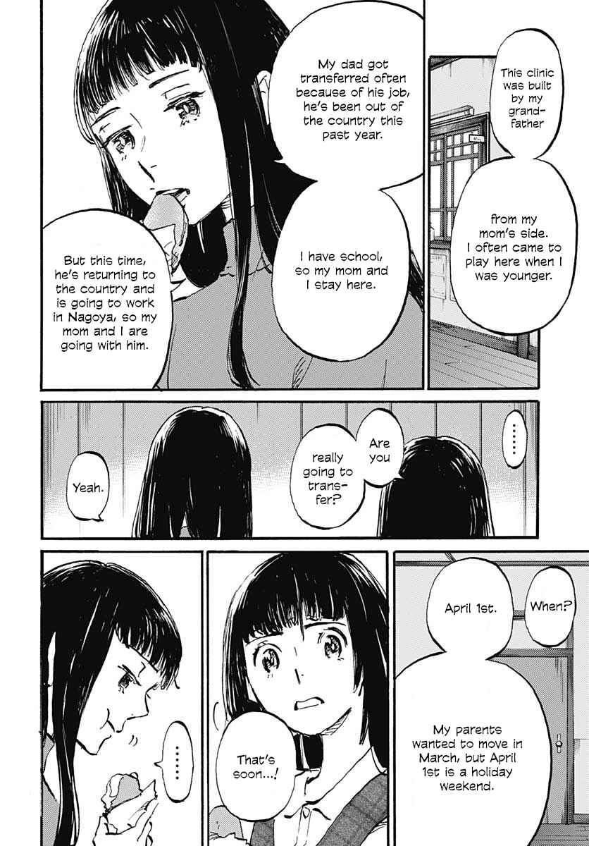 Page 12 Chapter 21 Lonely Castle in the Mirror