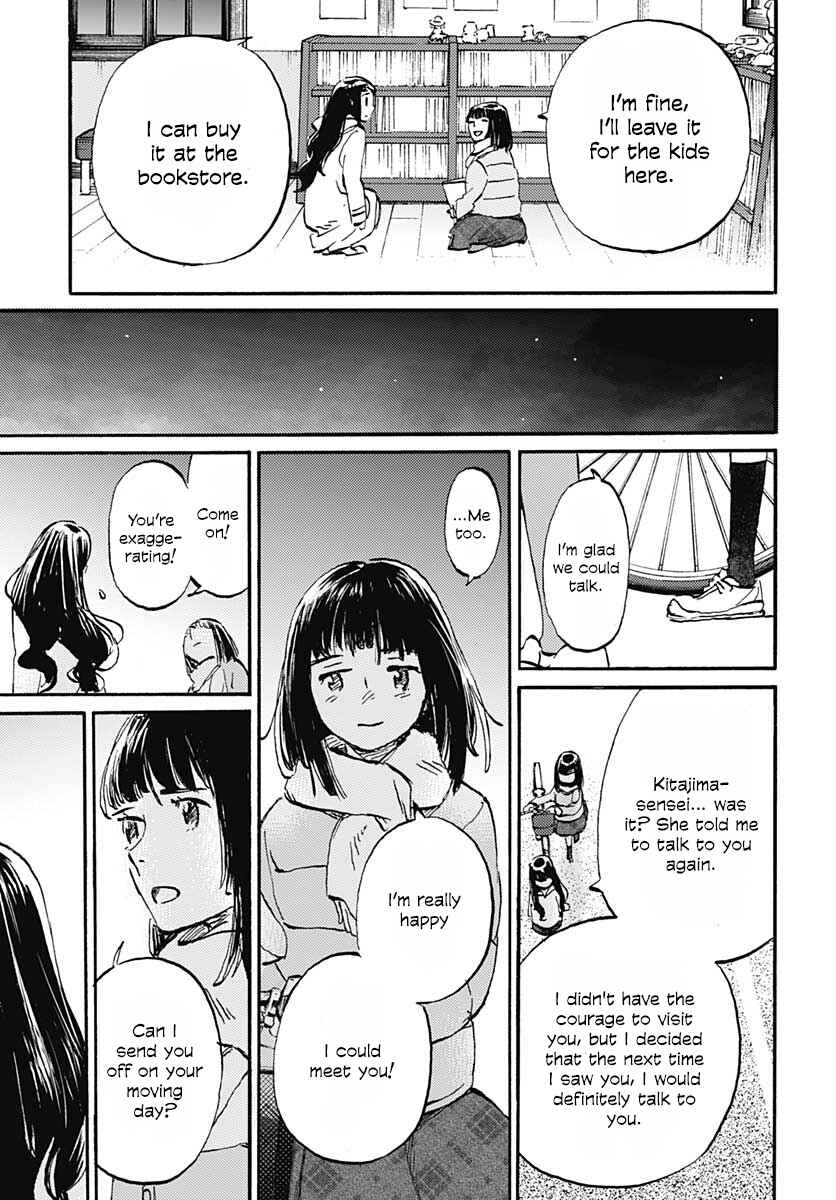 Page 29 Chapter 21 Lonely Castle in the Mirror