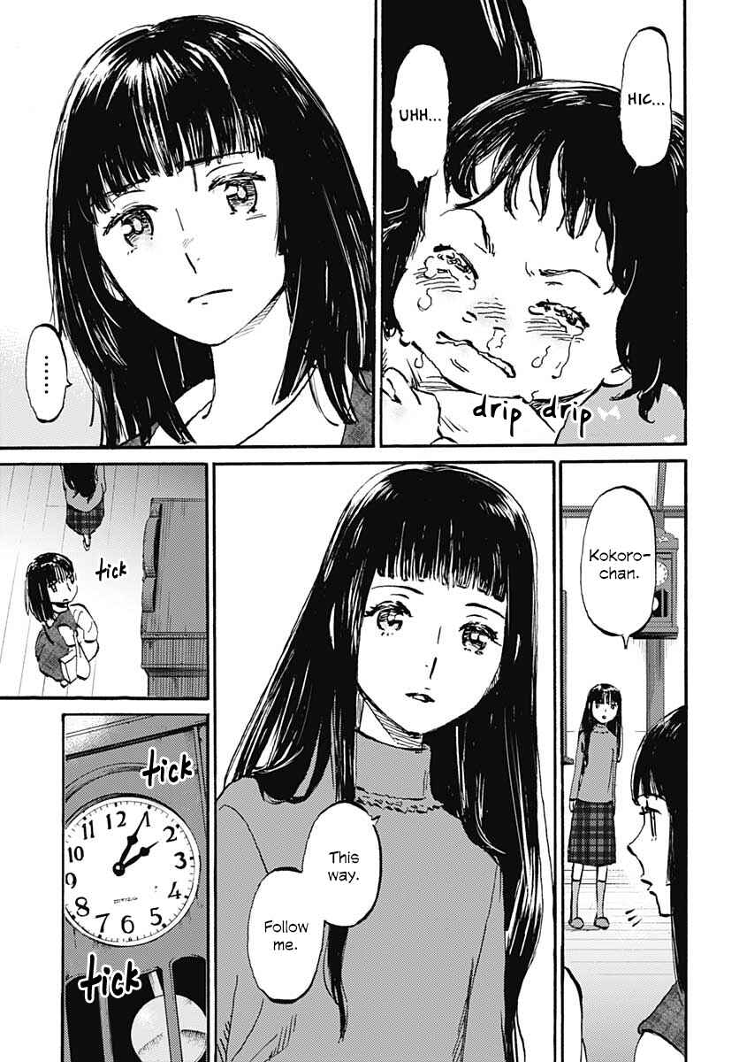 Page 3 Chapter 21 Lonely Castle in the Mirror