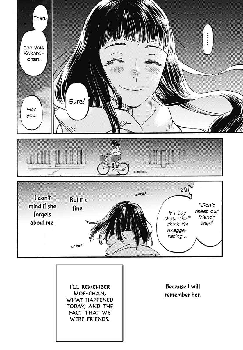 Page 30 Chapter 21 Lonely Castle in the Mirror
