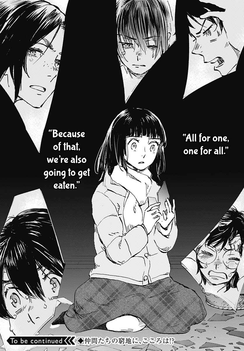 Page 35 Chapter 21 Lonely Castle in the Mirror