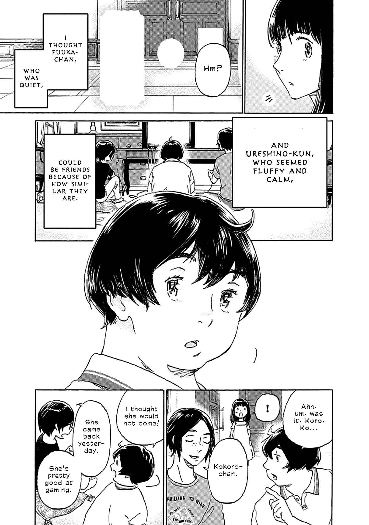Page 17 Chapter 3 Lonely Castle in the Mirror