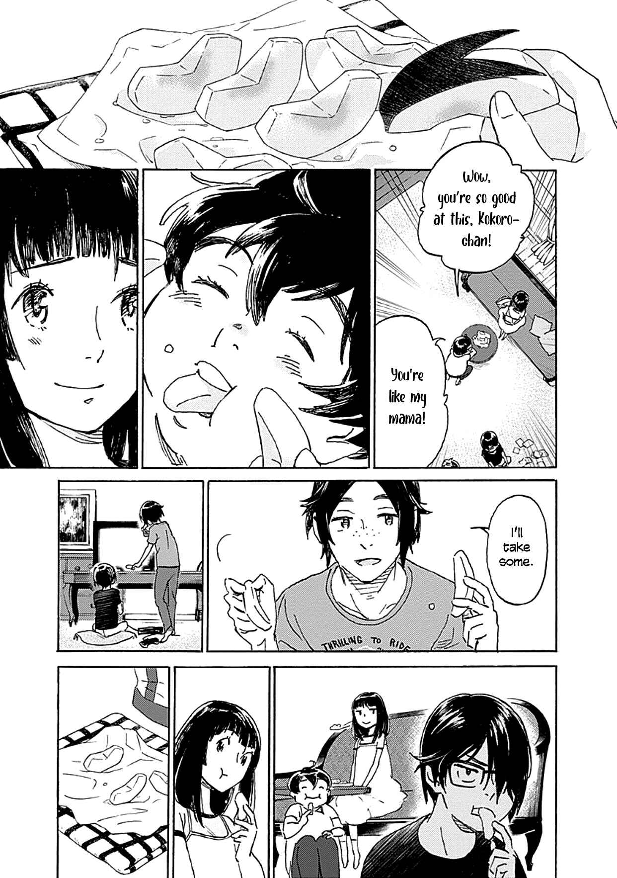 Page 23 Chapter 3 Lonely Castle in the Mirror