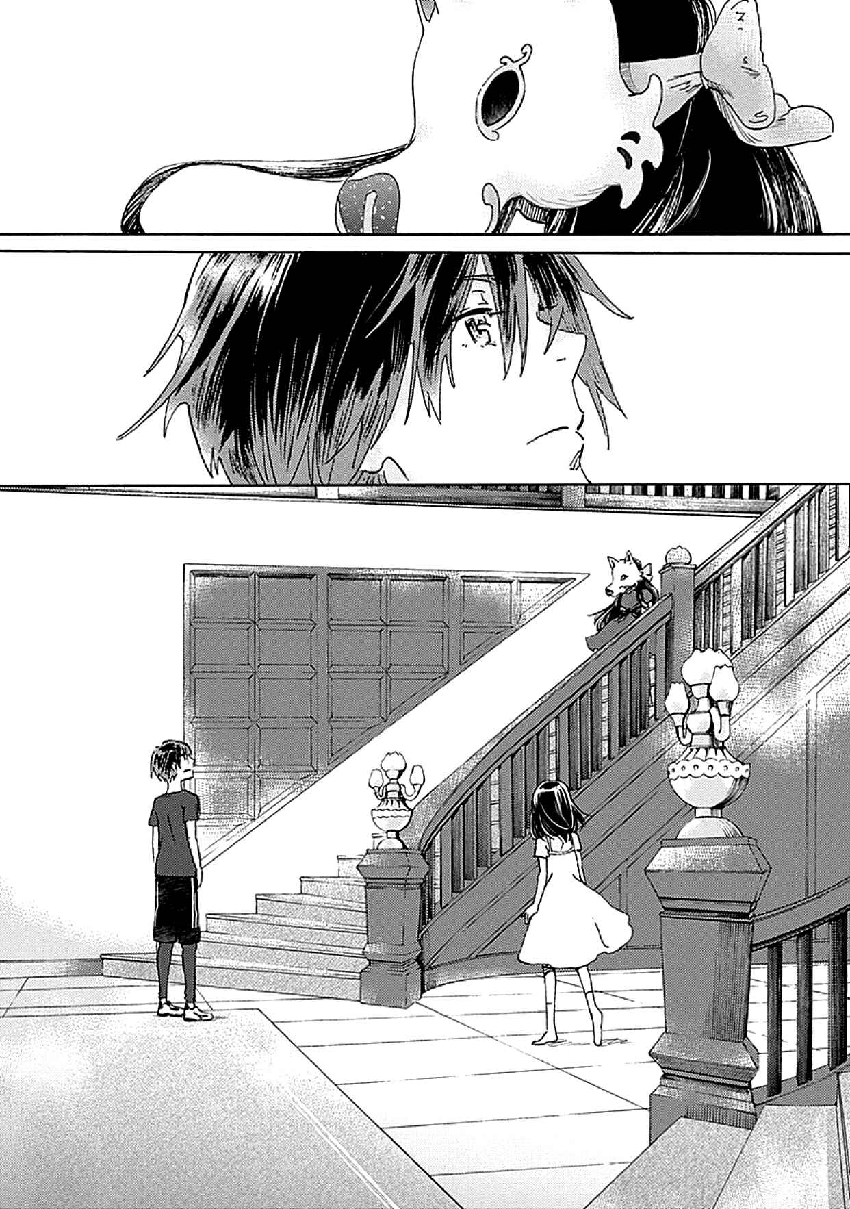 Page 28 Chapter 3 Lonely Castle in the Mirror