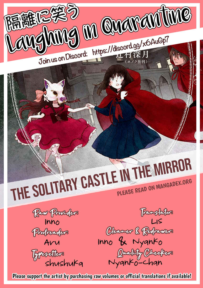 Page 39 Chapter 3 Lonely Castle in the Mirror