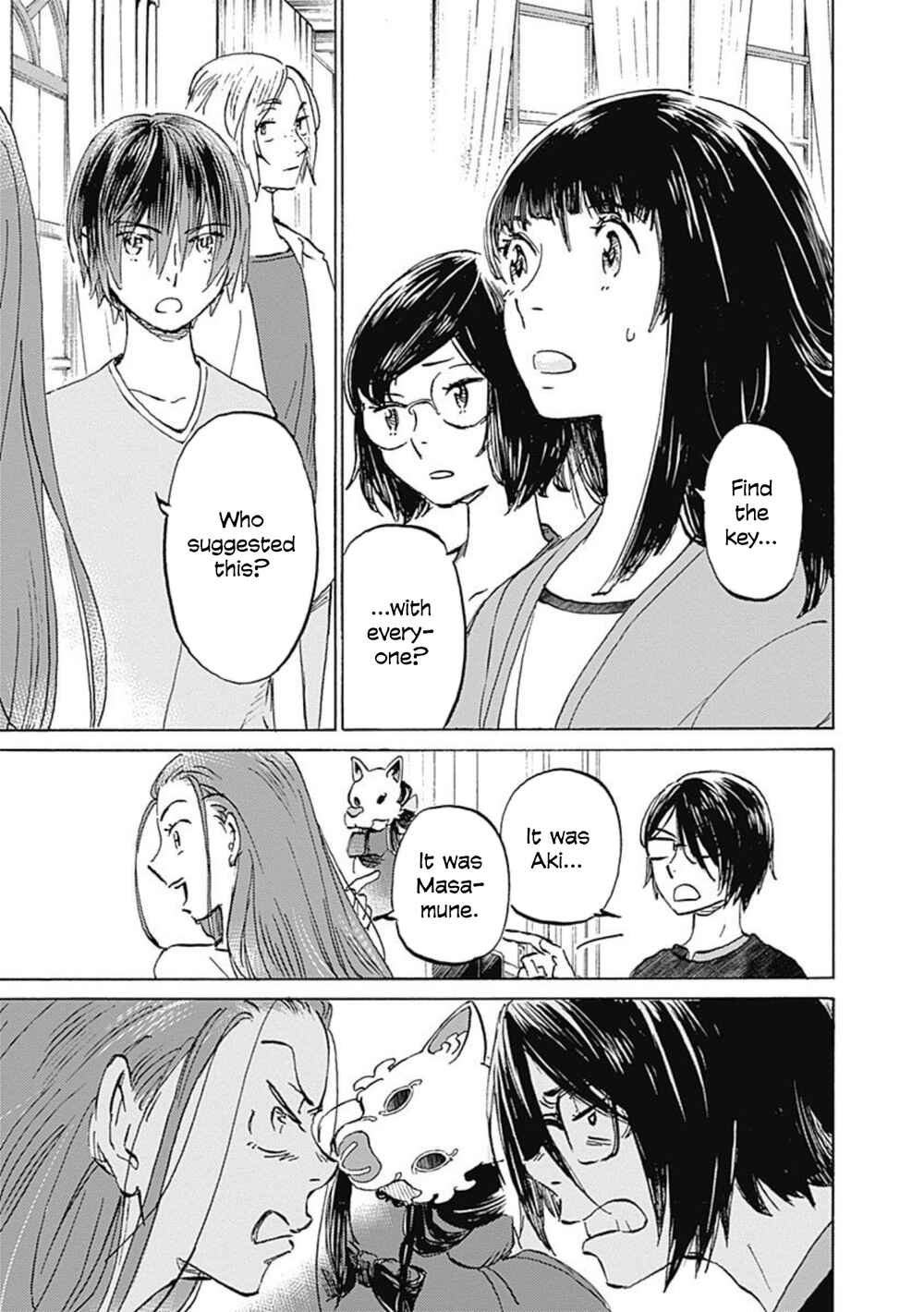 Page 3 Chapter 11 Lonely Castle in the Mirror