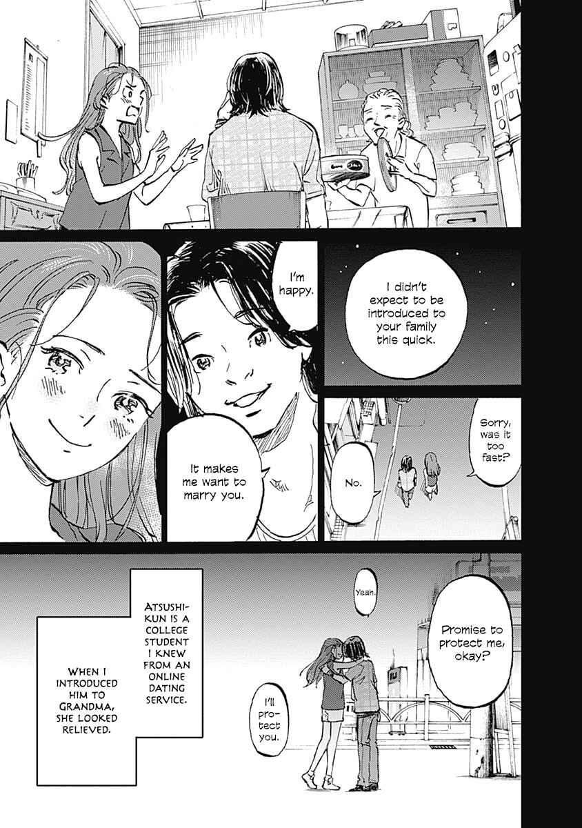 Page 10 Chapter 26 Lonely Castle in the Mirror