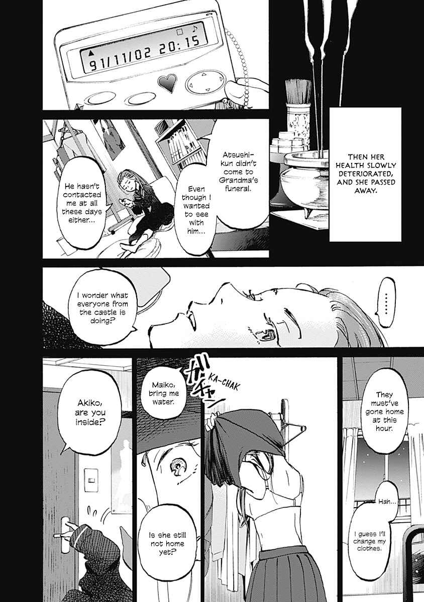 Page 11 Chapter 26 Lonely Castle in the Mirror