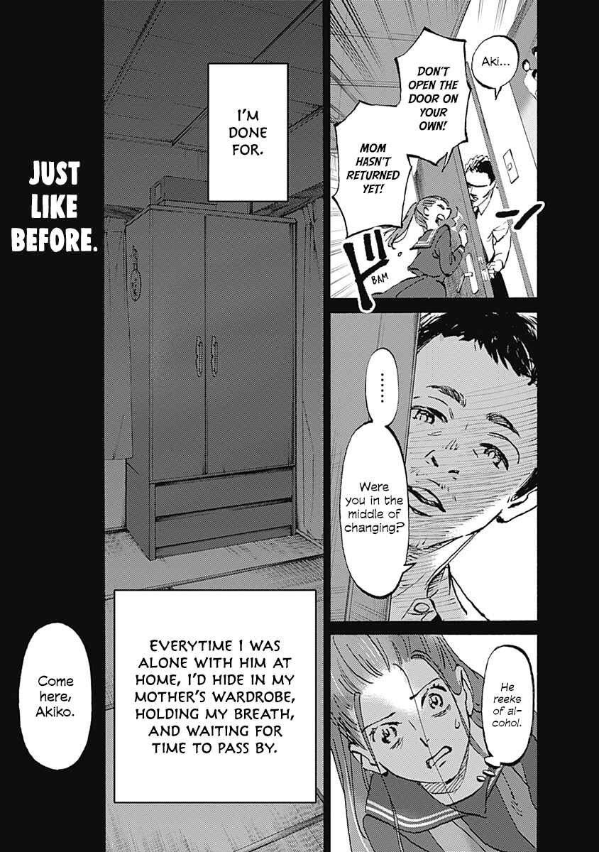 Page 12 Chapter 26 Lonely Castle in the Mirror
