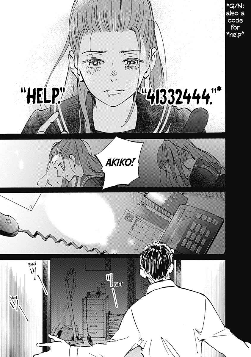 Page 14 Chapter 26 Lonely Castle in the Mirror